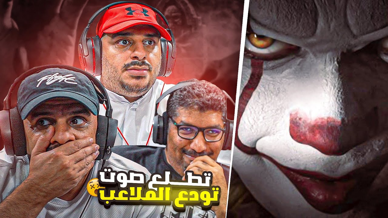 23 دقيقة من الصمت والرعب | Don't Scream😱