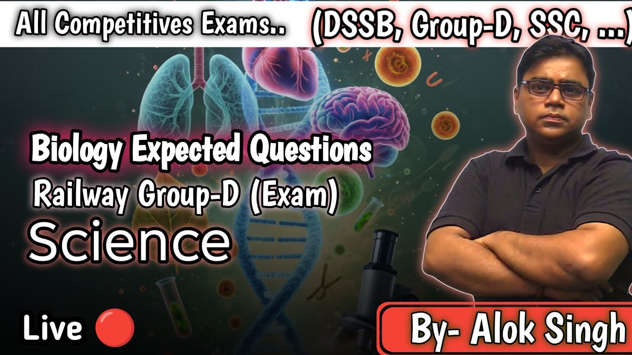 Science Most important questions || Railway Group D || DSSB || OHTER EXAMINATION