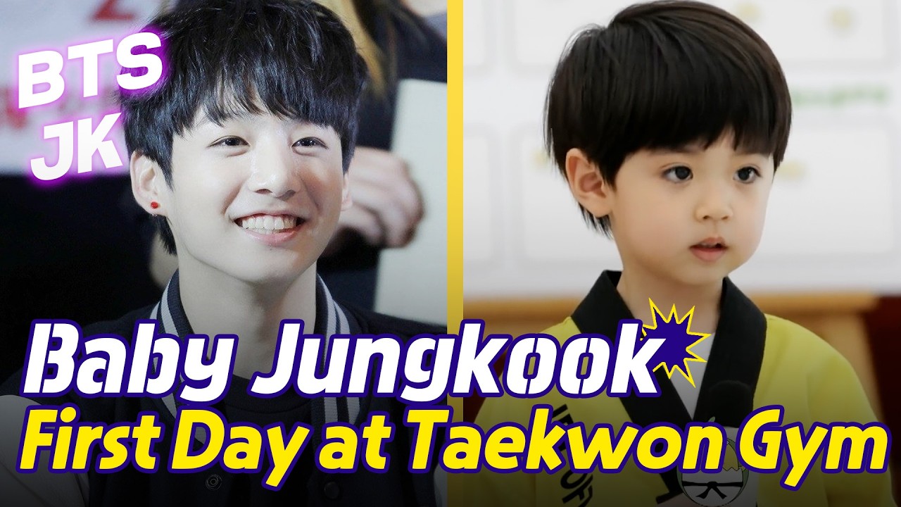 [ENG DUB] 🐤Baby Jungkook, Rowoon🐤Rowoon's First Day at Taekwon Gym | #BTS #Junkook #babyjungkook