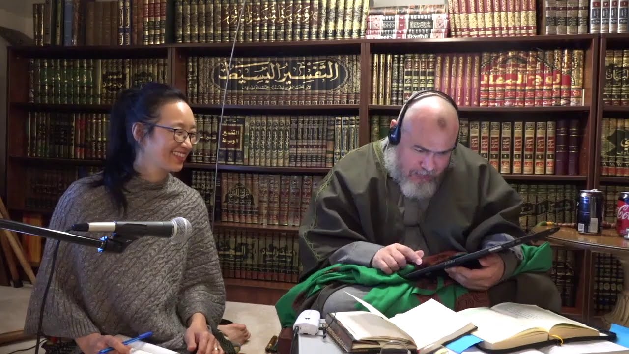 Surah 40: Ghafir | Q&A | Project Illumine