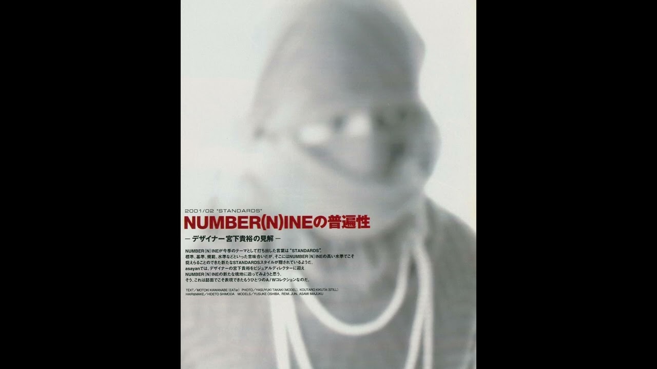 wifi & izaya tiji type beat 