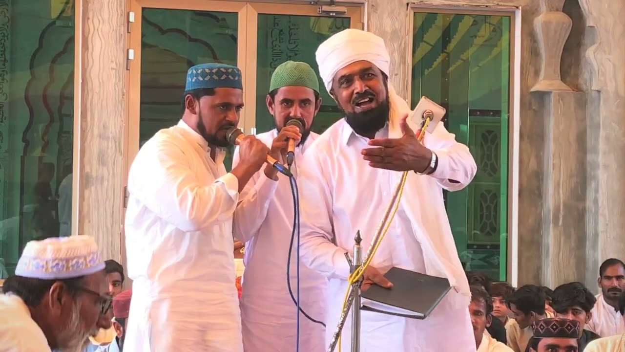 Haji Nazeer Ahmad Nazeer /Saraiki Naat Haji Nazeer Ahmad Nazeer/ 12Rabiul AWAL Meelad E Mustafa Naat