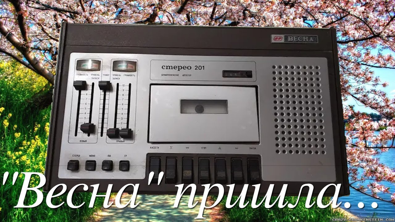 Обзор магнитофона 