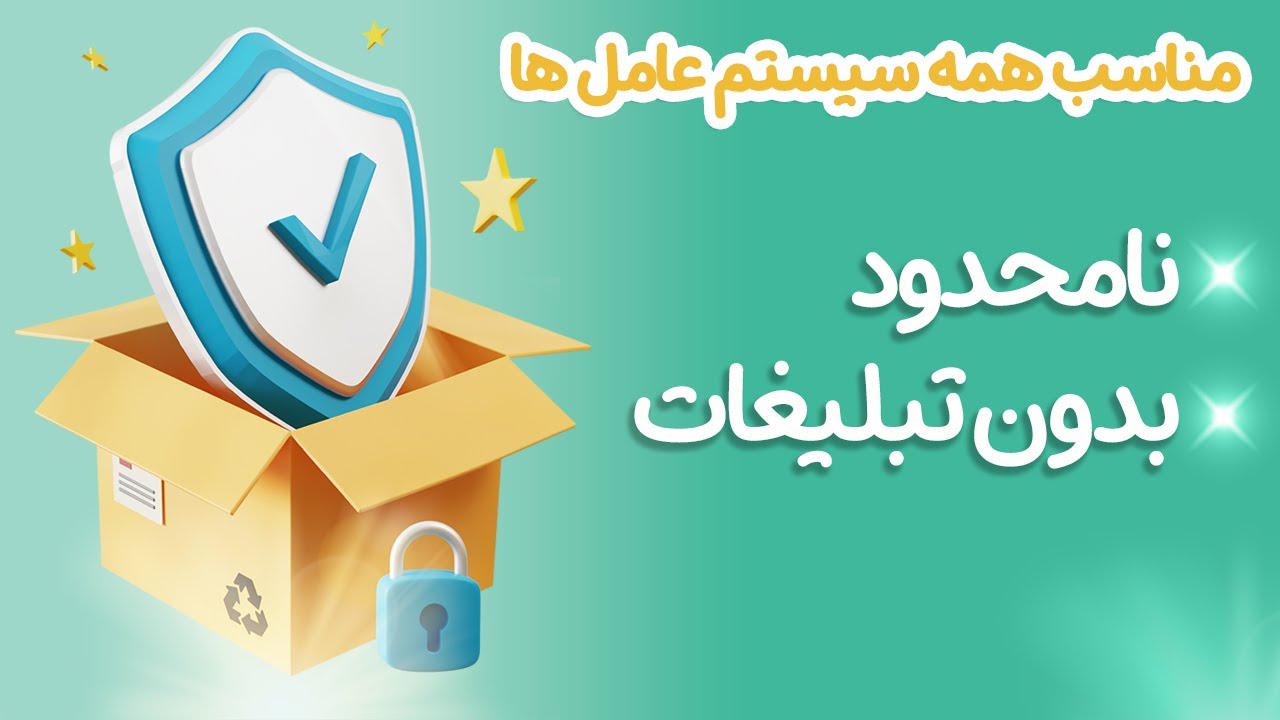 معرفی وی پی ان Seed 4.Me ، در حال حاضر رو اغلب نت ها جوابه
