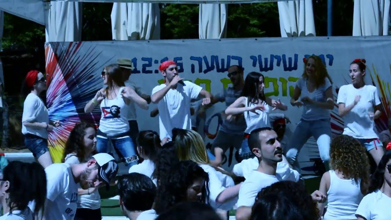International Rueda Flash Mob - Israel