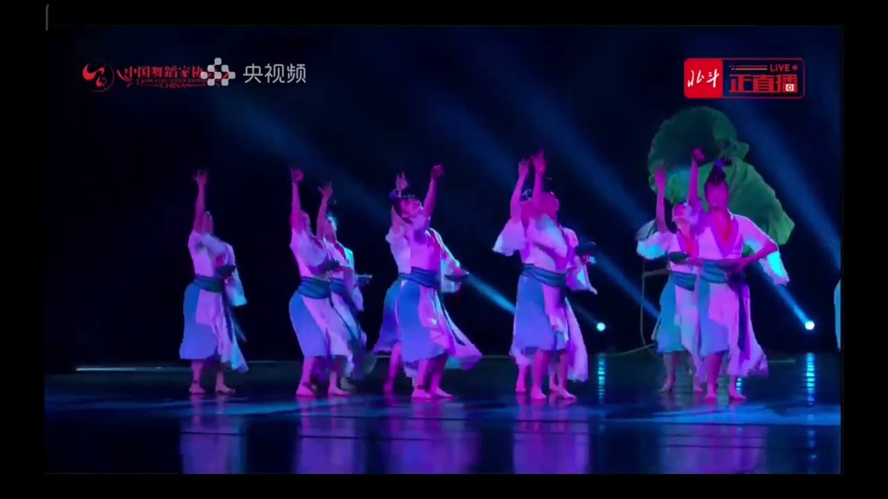《莲鼓越歌行》十三届荷花奖  古典舞群舞