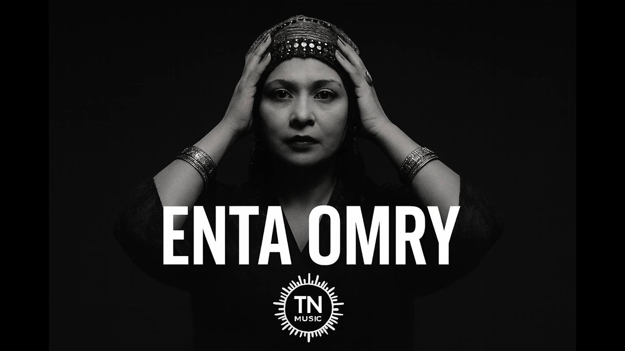 Enta Omry - Umm Kulthum • Arabic Techno House Vibes | ام كلثوم - انت عمري