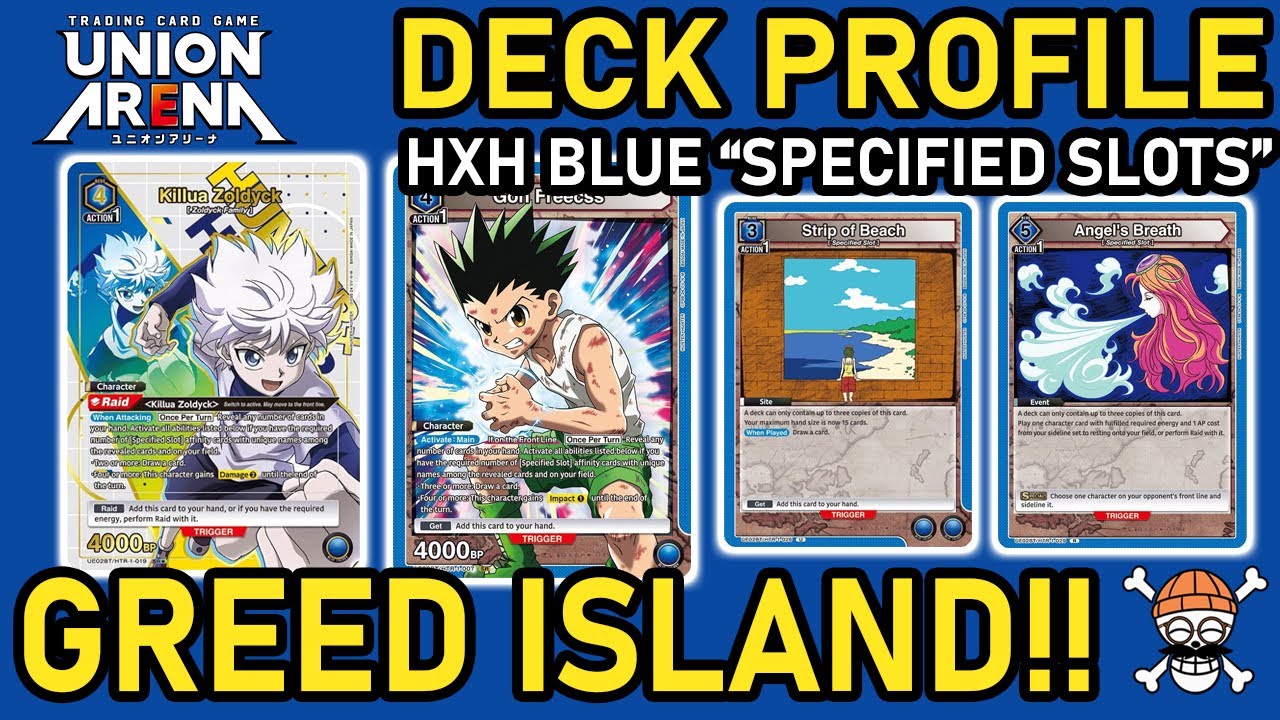 [UA] HUNTER X HUNTER BLUE 