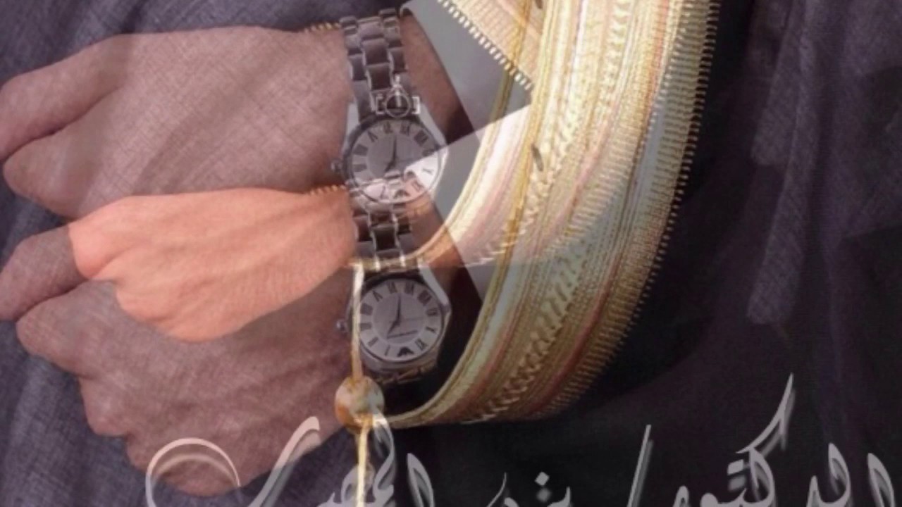 الدكتور يزن المصرب