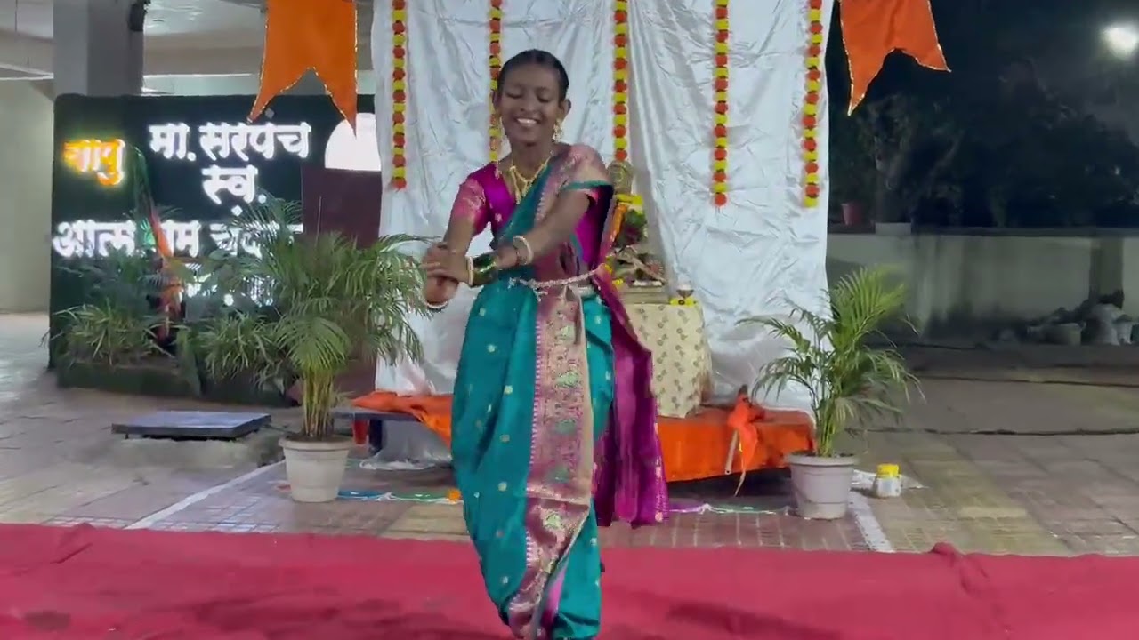 आर्या गायकवाड शिवजयंती 2025