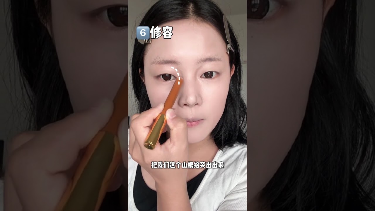 无剪辑全程跟练超详细版无眼影无睫毛无眼线的伪素颜妆