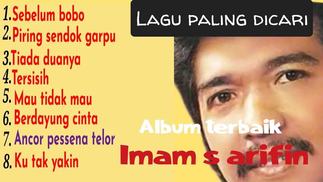 ALBUM TERBAIK IMAM S ARIFIN 