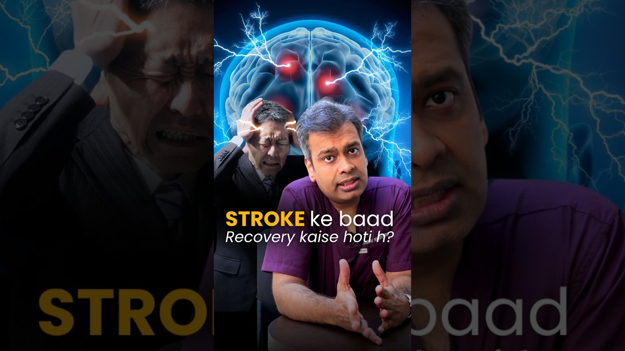 STOP Waiting For Stroke Recovery To Happen On Its Own | Brain stroke recovery- The sooner The better