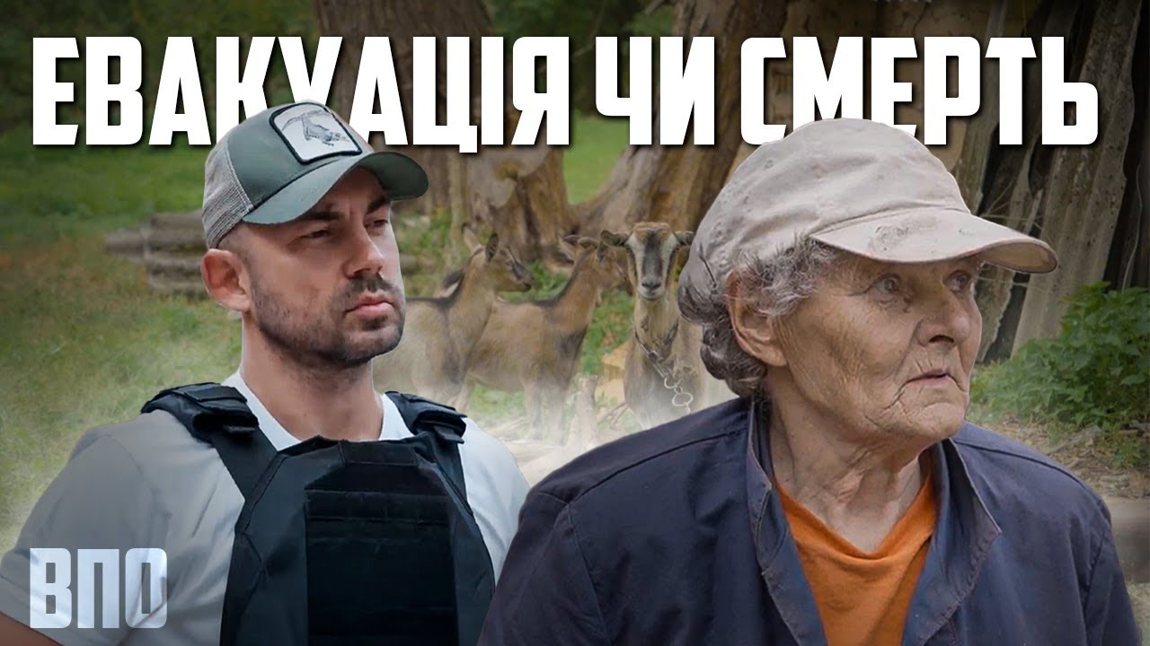 💔 6 секунд на порятунок: життя в епіцентрі ворожих атак! @Андрій Бєдняков