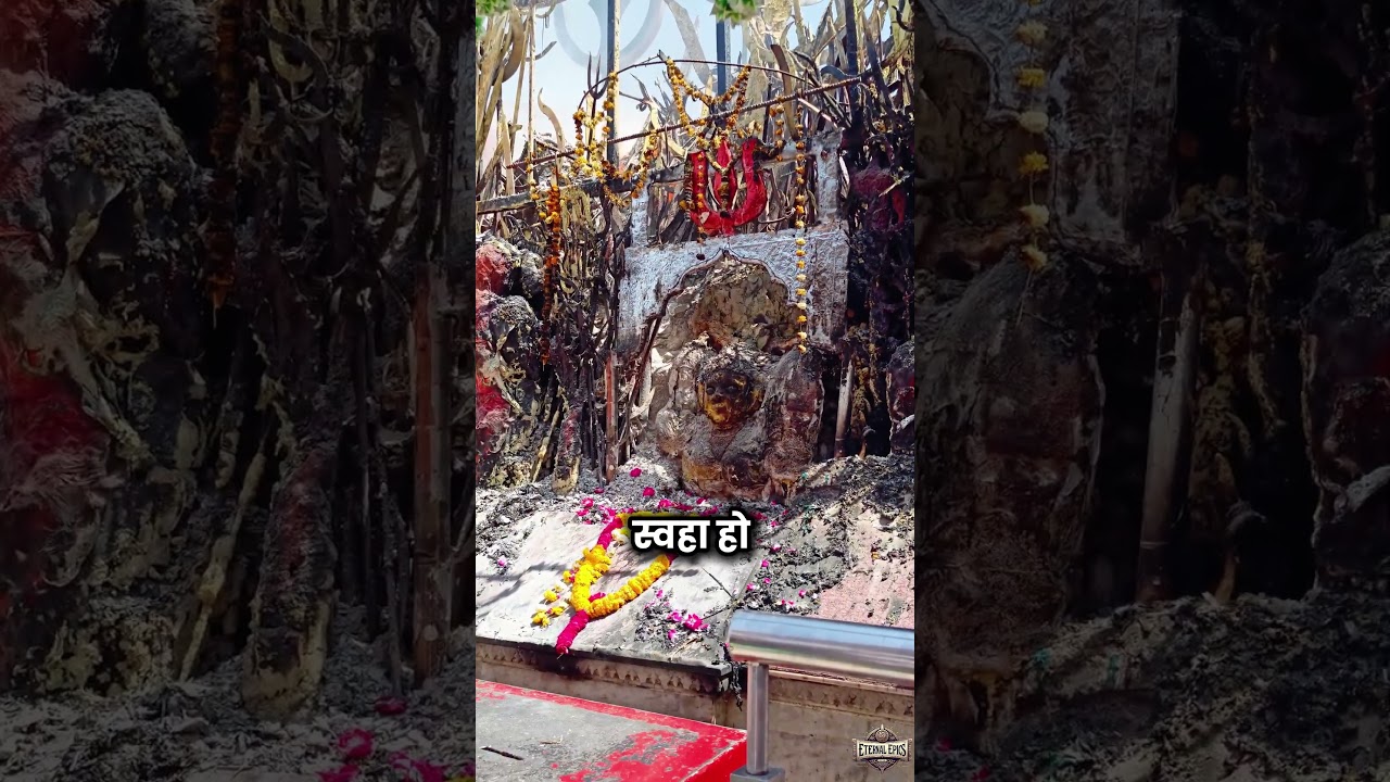 Idana Mata Mandir - Mysterious Temples in India #indianmythology #mythological #hindugods