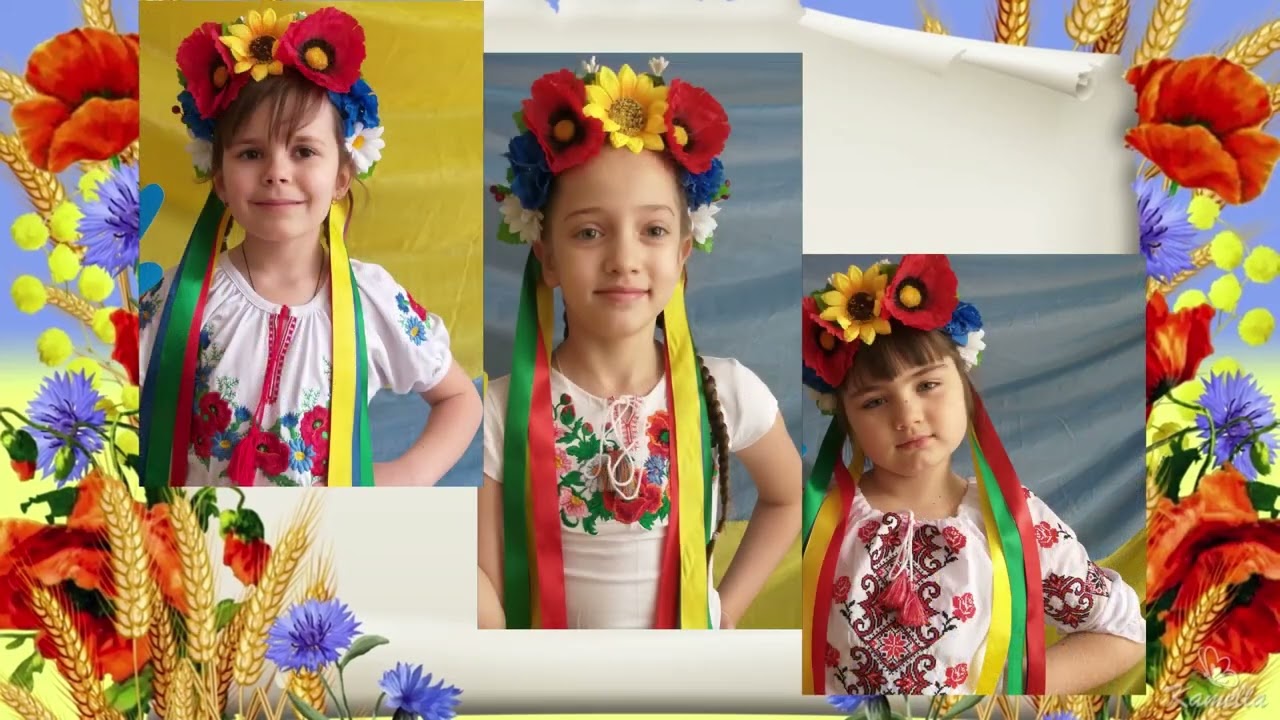 Вишиванка — код нації, пам’ять поколінь, оберіг серця | Роганський академічний ліцей