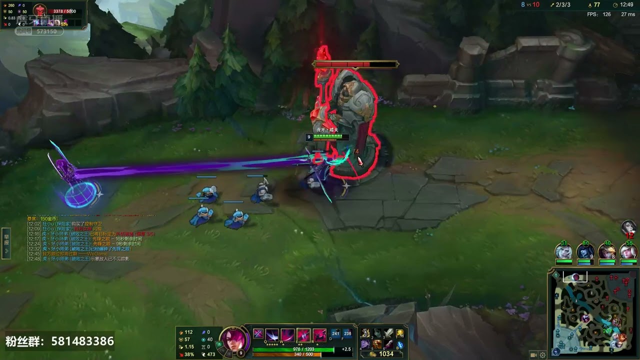 Sunny Yone vs Fiora super server 900LP