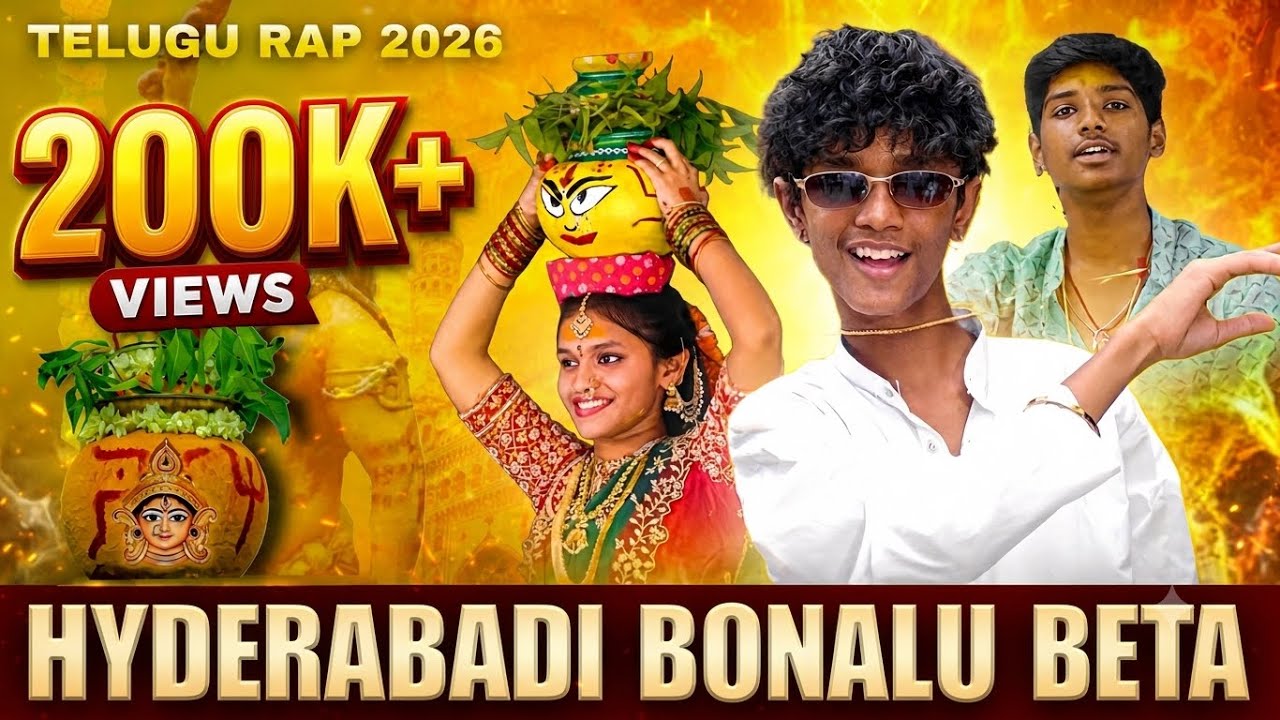 HYDERABAD BONAL BETA | FULL SONG | TELUGU RAP 2026 | CHOTA DANCER | BONALU FESTIVAL SONG