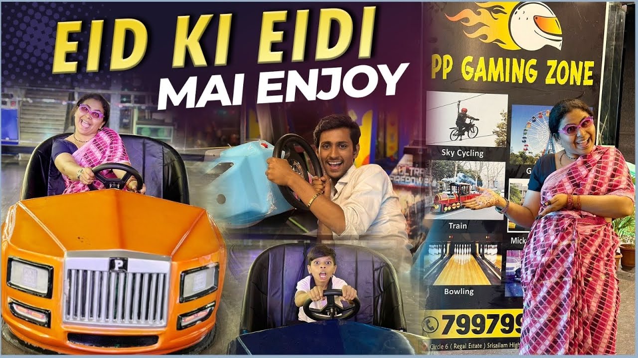 Eid Ki Eidi Mai Enjoy || Kirak Hyderabadi Khala || Pp Gaming Zone || After Ramzan Vibes ||