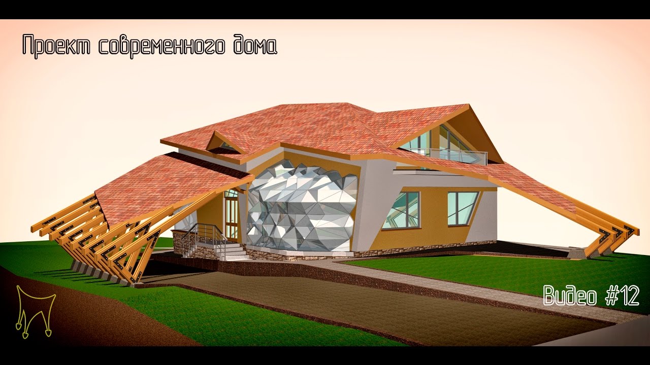 Проект дома.Проектируем современный дом в Archicad. Видео#12.  Детали  Часть1