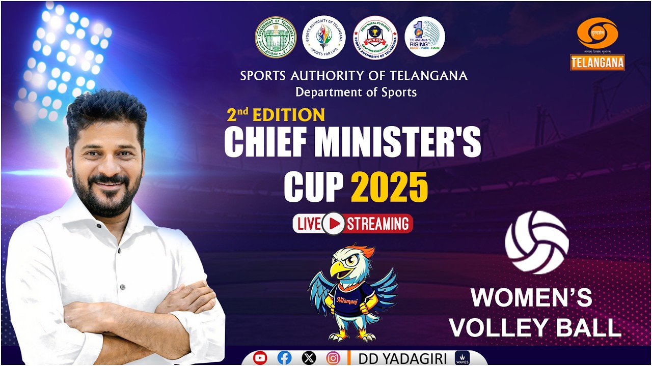 2nd Edition CM's CUP - 2025 | Women's Volley Ball | Rural to Global | Crafting Champions Telangana
