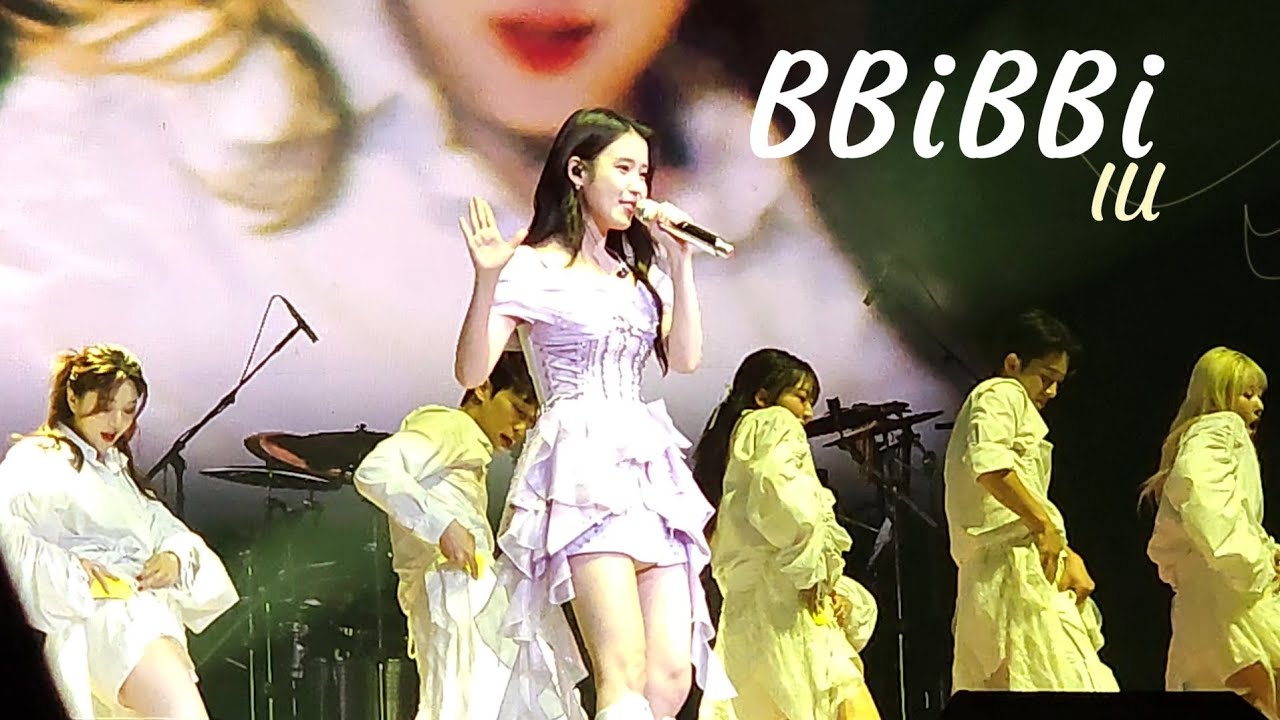BBIBBI [ 2160p ] - IU HEREH World Tour Concert in Newark 2024.07.15