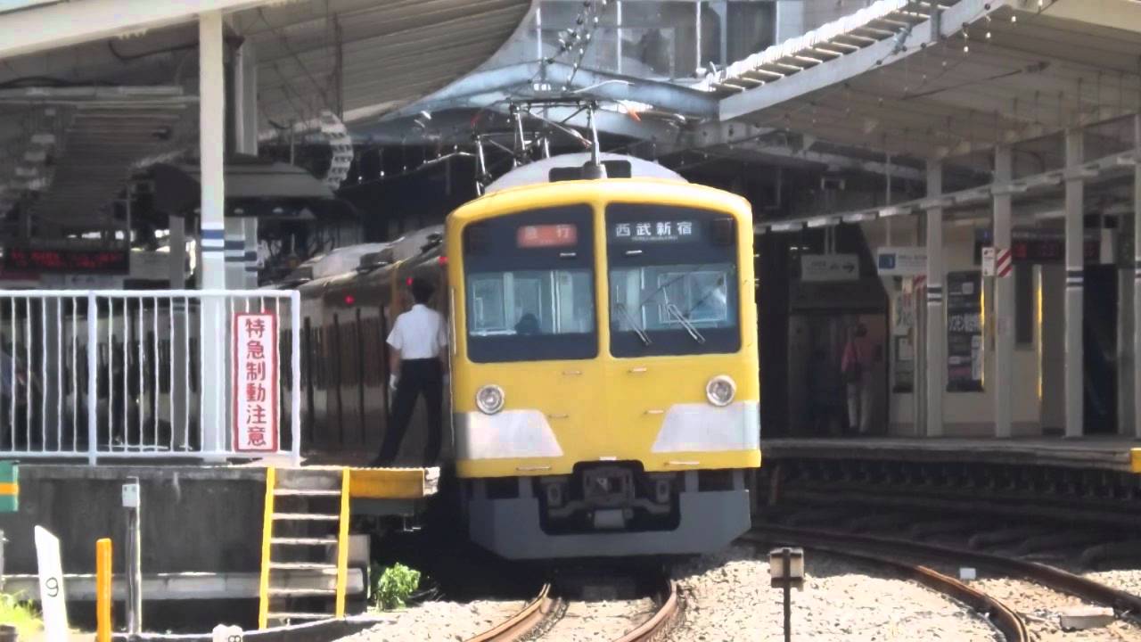 西武101系走行音～タイプ①