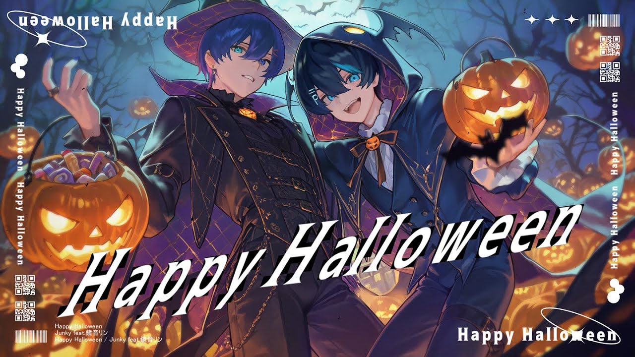 Happy Halloween  - Junky (cover) つきしろやしろ。×パルオ