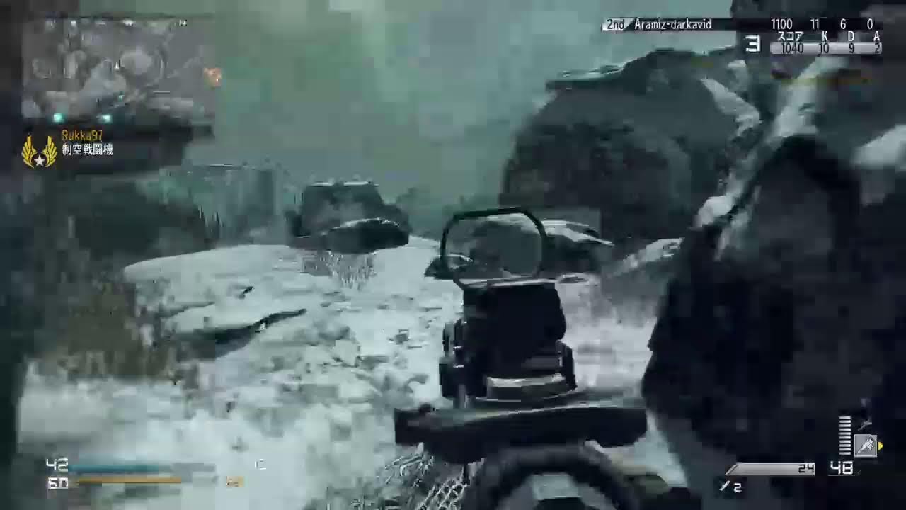 ストレス　 COD Ghosts
