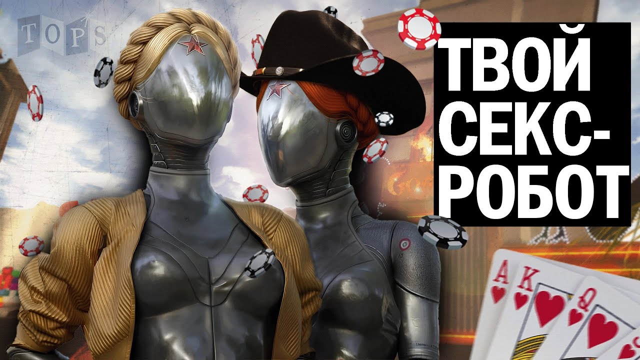 Самый ПОШЛЫЙ квест в Fallout: New Vegas | Разбор квеста 