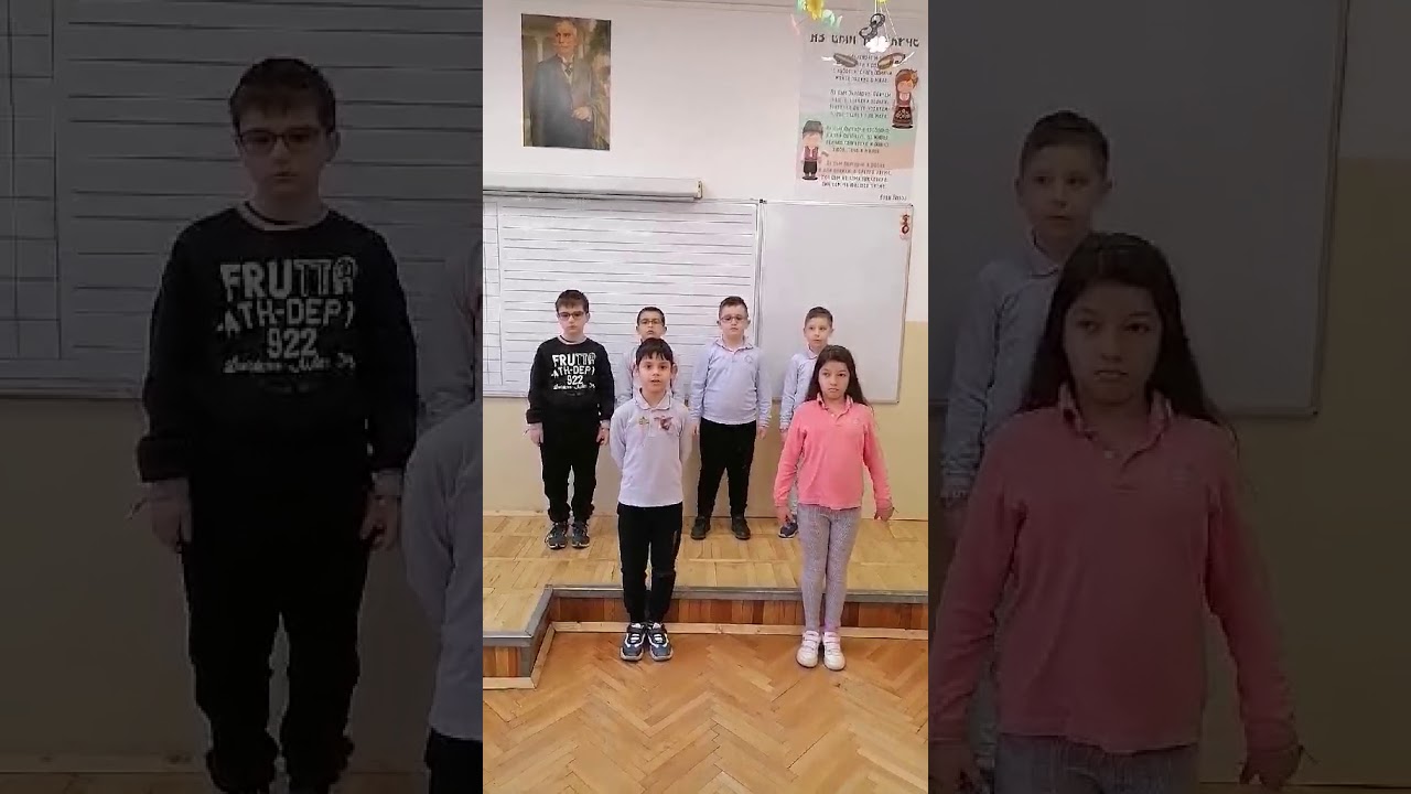180 години СУ 