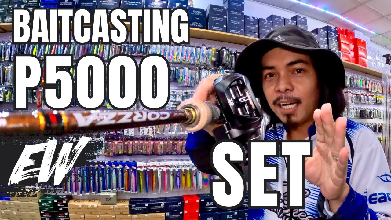 MAGKANO ang Baitcasting Set? FISHING ROD AND REEL sa Fishing Villa Tackle and Outdoor | Y4E5