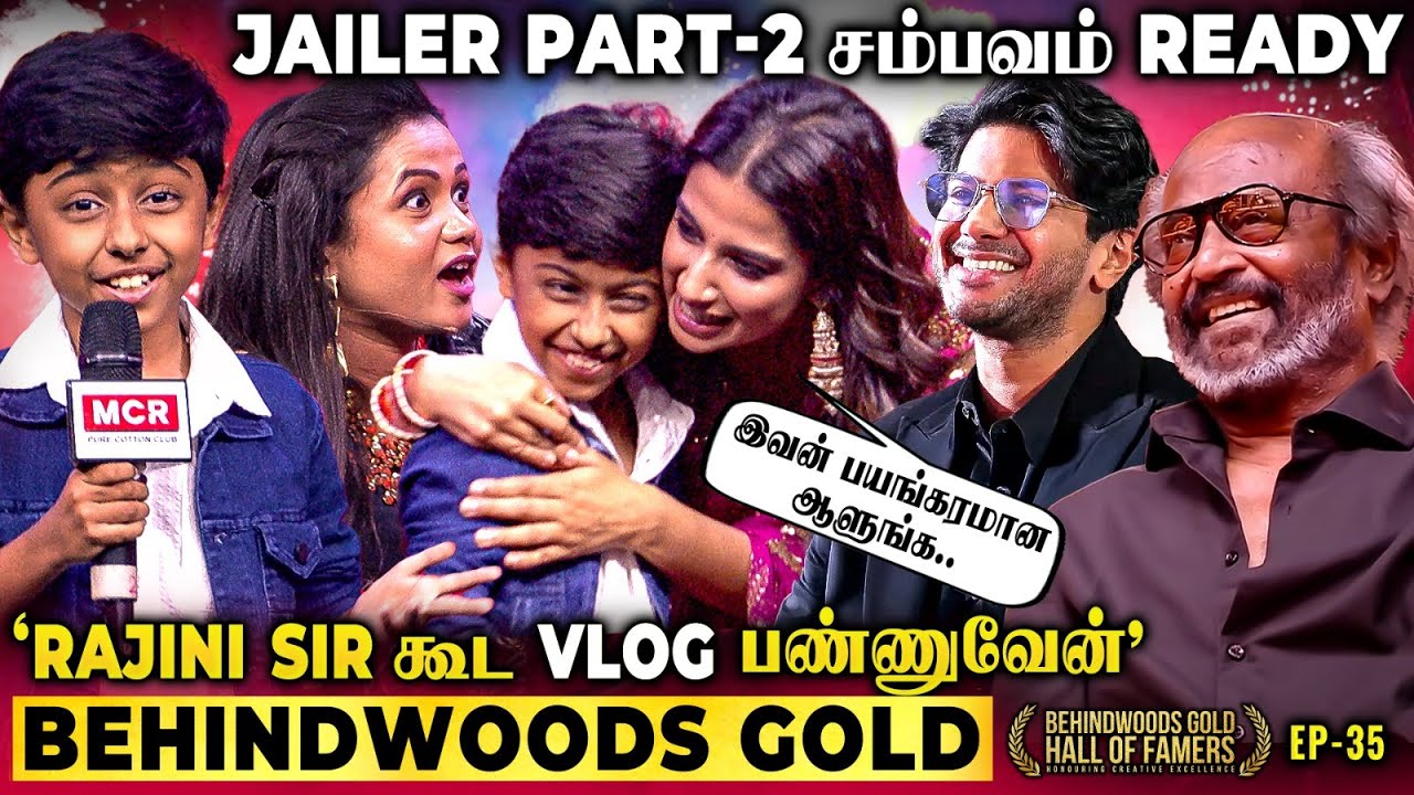 Jailer 2 தெறிக்கும்🔥Rithu Rocks Live Act on Stage😍நீ நடிகன் டா💥Meenakshi அம்மா கொடுத்த Kiss😘