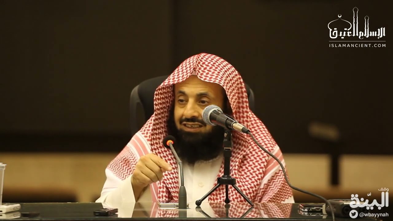 التفصيل في تبديع السلف لابي حنيفة للشيخ عبد العزيز الريس
