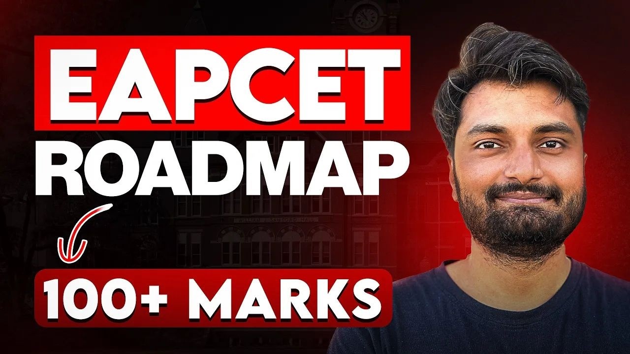 Mastering EAMCET/EAPCET 2026: The Ultimate 5-Step Roadmap to 80+ Score! 🚀