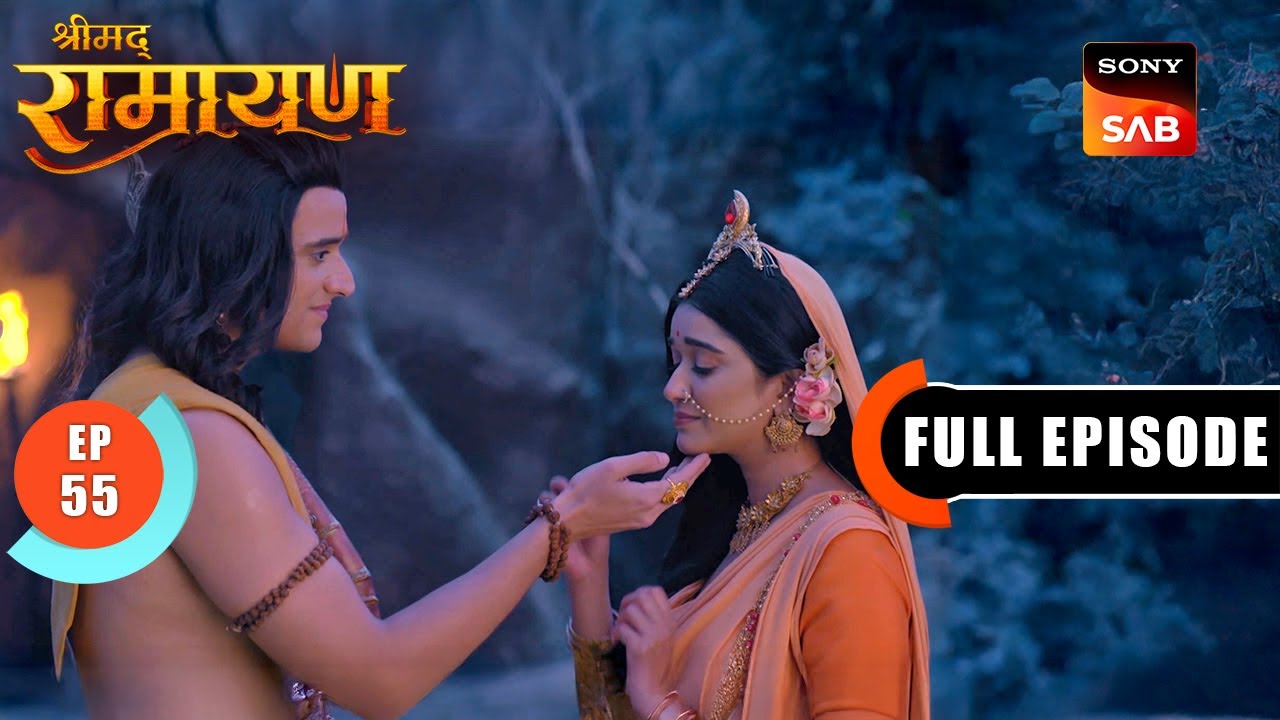Khar और Dushan ने किया Shri Ram पर हमला | Shrimad Ramayan - Ep 55 | Full Episode