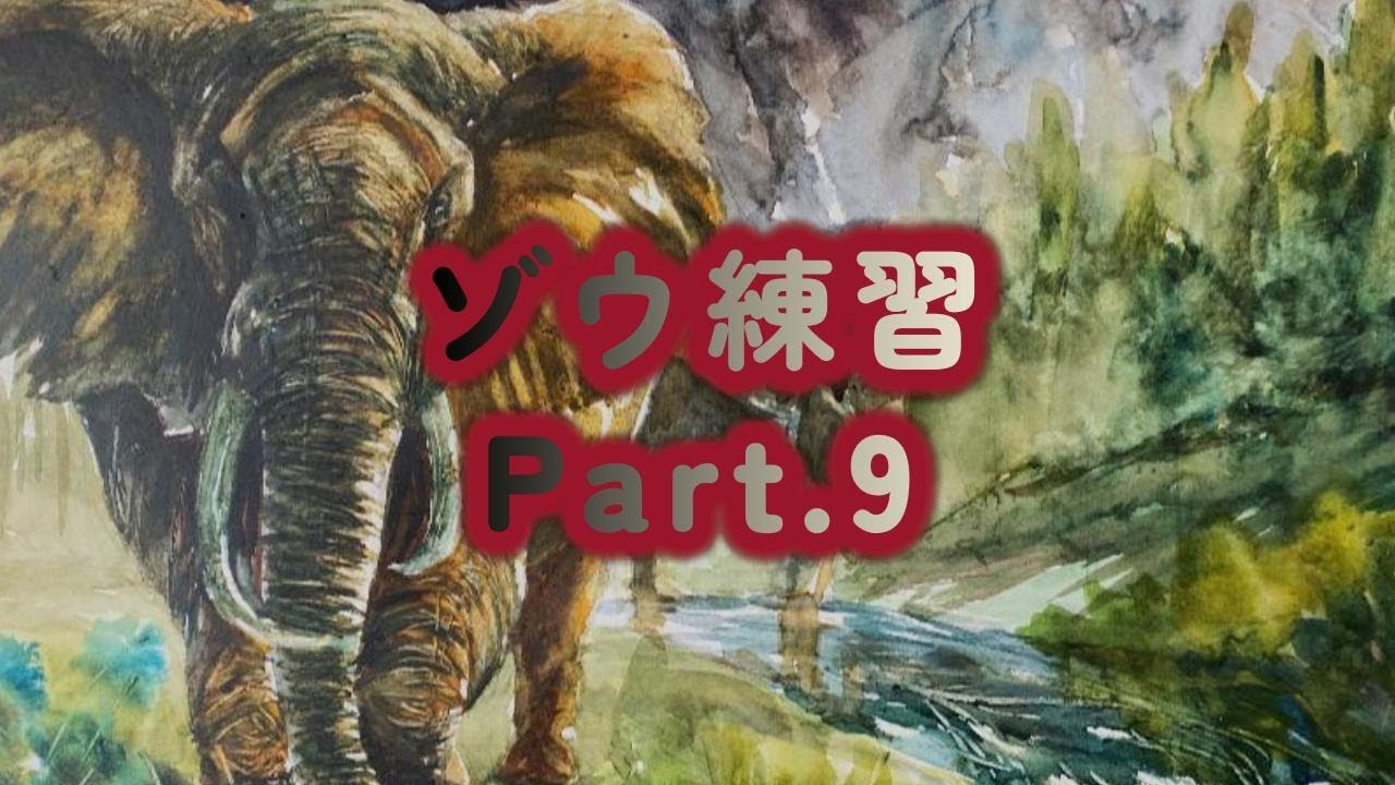 【2026/03 W2】堂々と描こう。投票も行こう。満足する絵を増産するぞぅ。Part.9