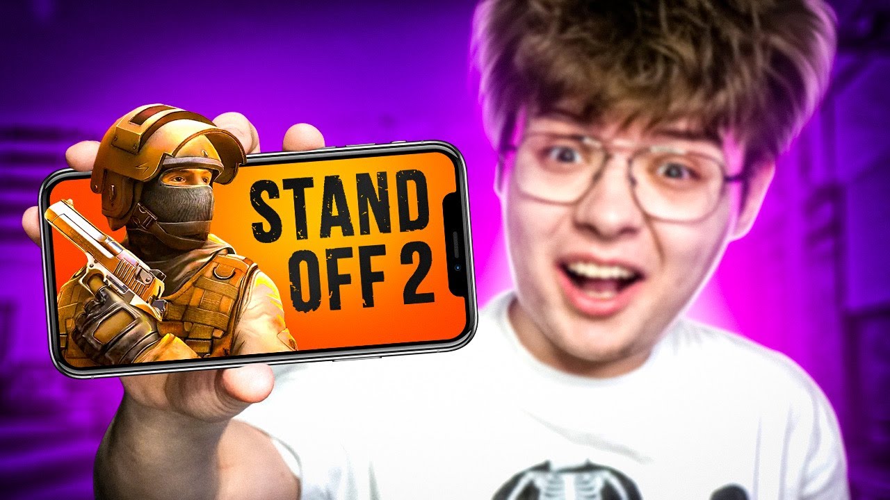 ВПЕРВЫЕ ЗАШЕЛ В STANDOFF 2