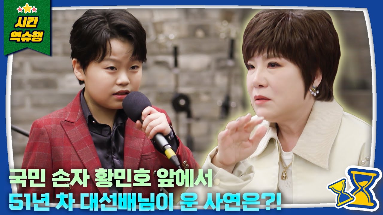 흥이 넘치는 호우형제 등장⁉️ 아침부터 흥이 넘치는 형제의 일상 대공개🩵 l 슈퍼맨이 돌아왔다 KBS 250402 방송