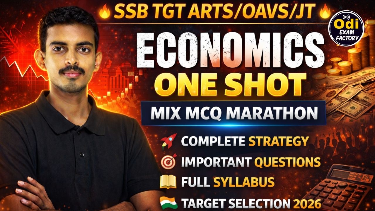 ONE SHOT MIX MCQS   PRACTICE ECONOMICS  LTR SSB JT TGT OAVS 🔥#osstet #ssb #ltr #JT #rht #oavs #otet