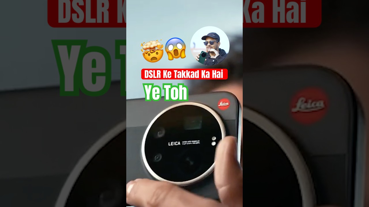 Yeh Phone Nahi… Pocket DSLR Hai 📸🔥 