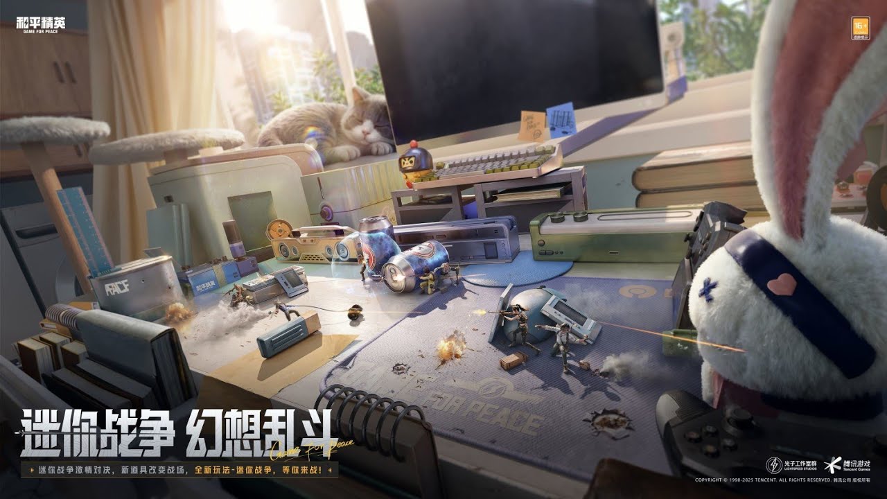 A Brand New Mini War Team Battle Mode is Here | Game For Peace New TDM Map Gameplay Trailer!
