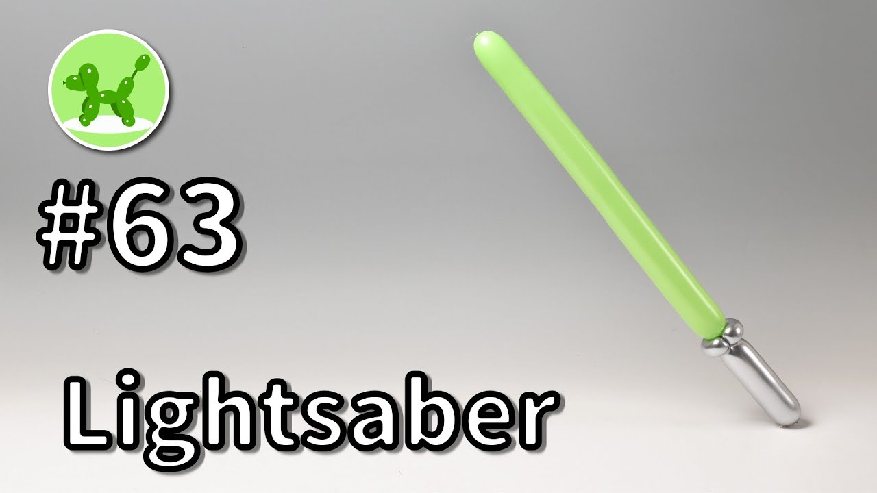 Lightsaber - Balloon Animals for Beginners #63 / バルーンアートの基本 #63 (ビームソード)