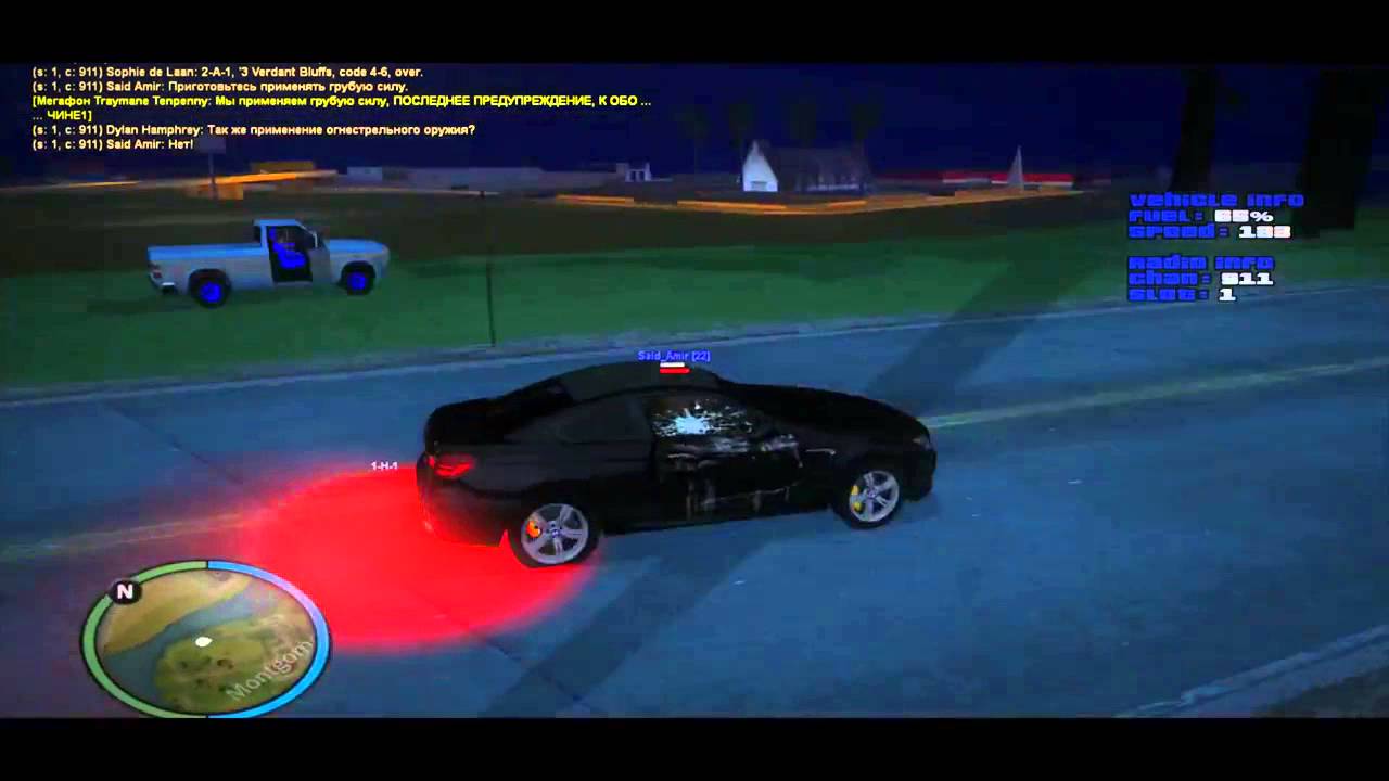 [SW.PROJECT.RU] LSPD Bobcat chase 1