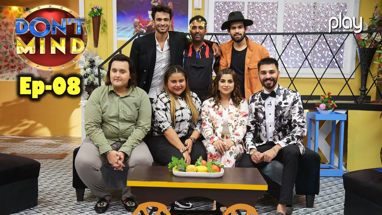 Don't Mind | Episode 08 | Kashaf Ansari & Bilal Cutoo | Play Entertainment TV