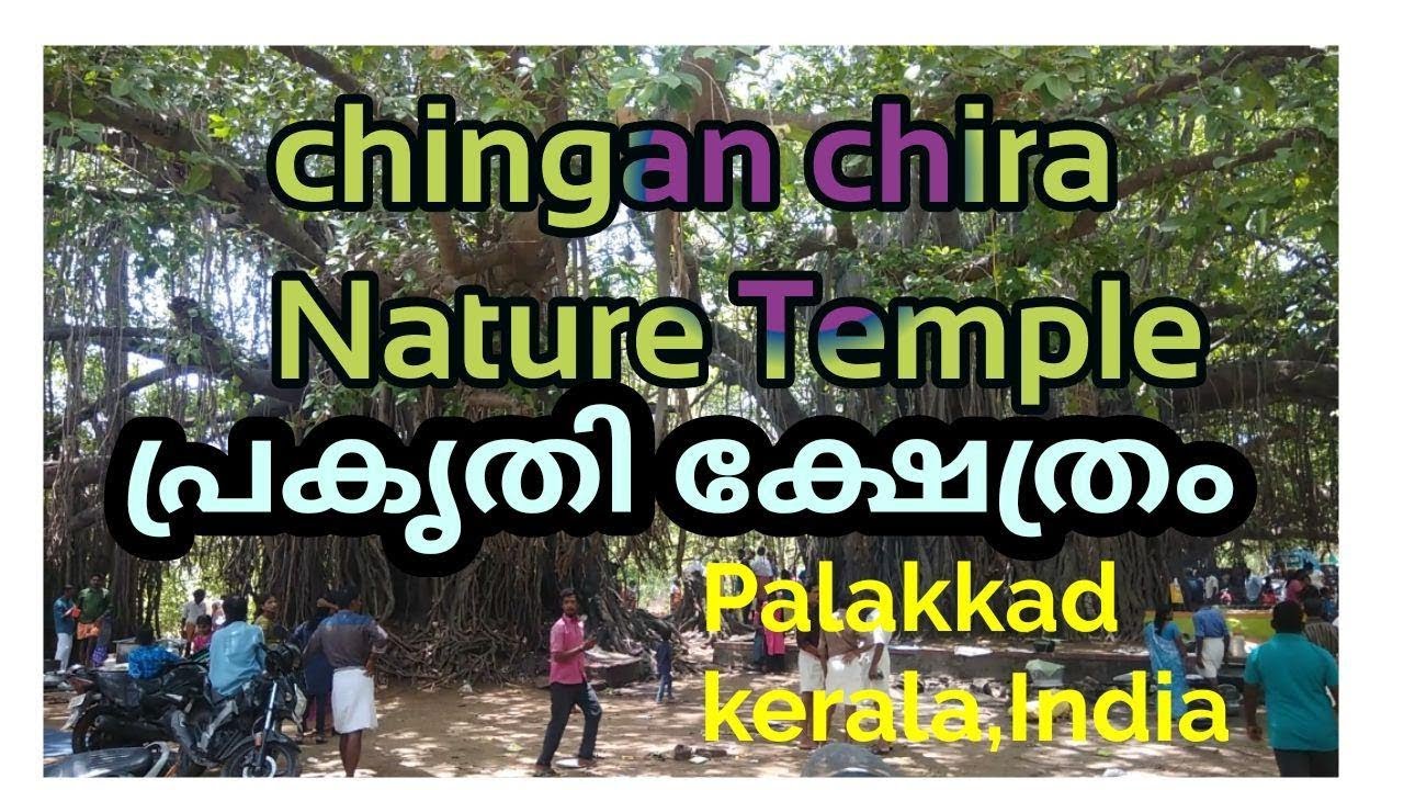 Karuppuswamy Nature Temple at Chingan Chira  /#palakkad/Kerala.#INDIA