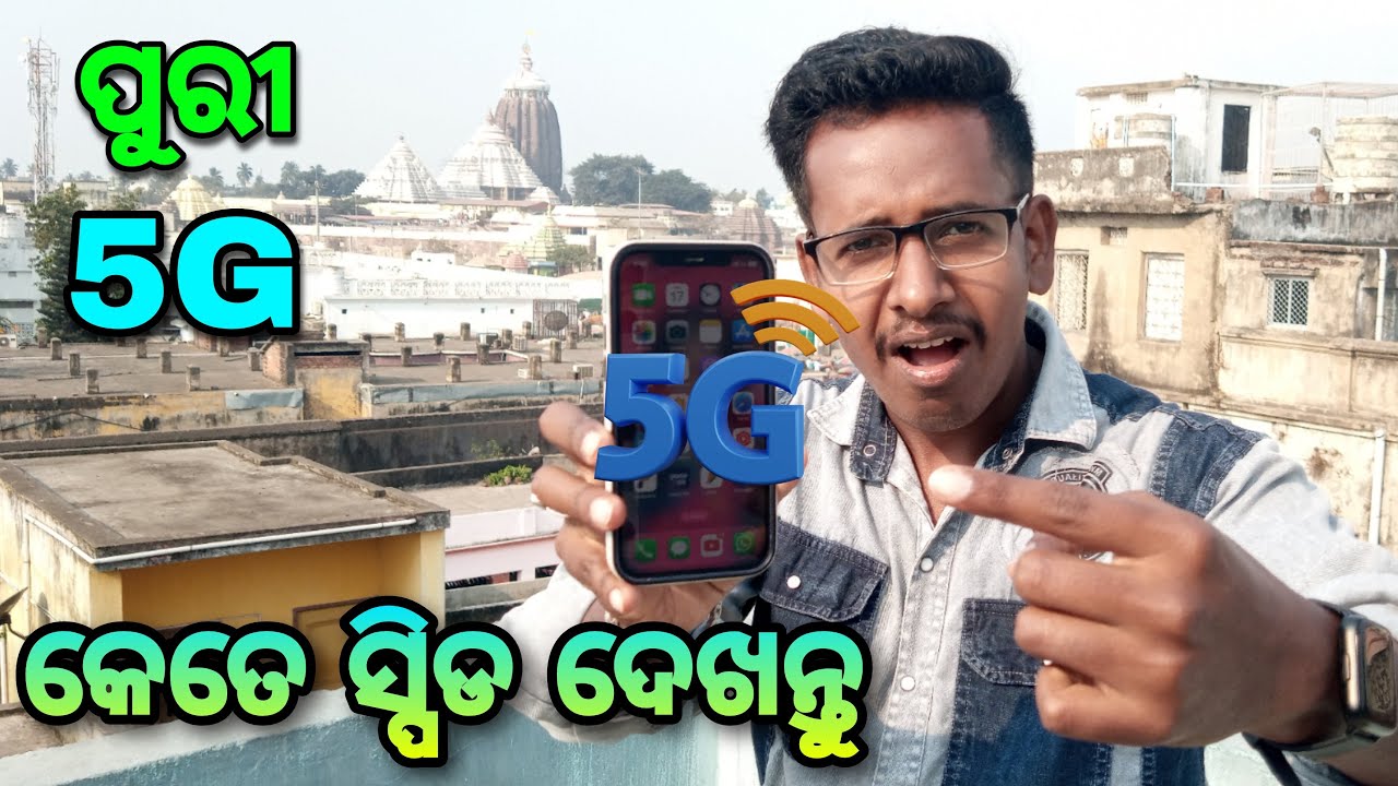 Airtel 5G Speed Test at Puri Jagannath Temple Odisha