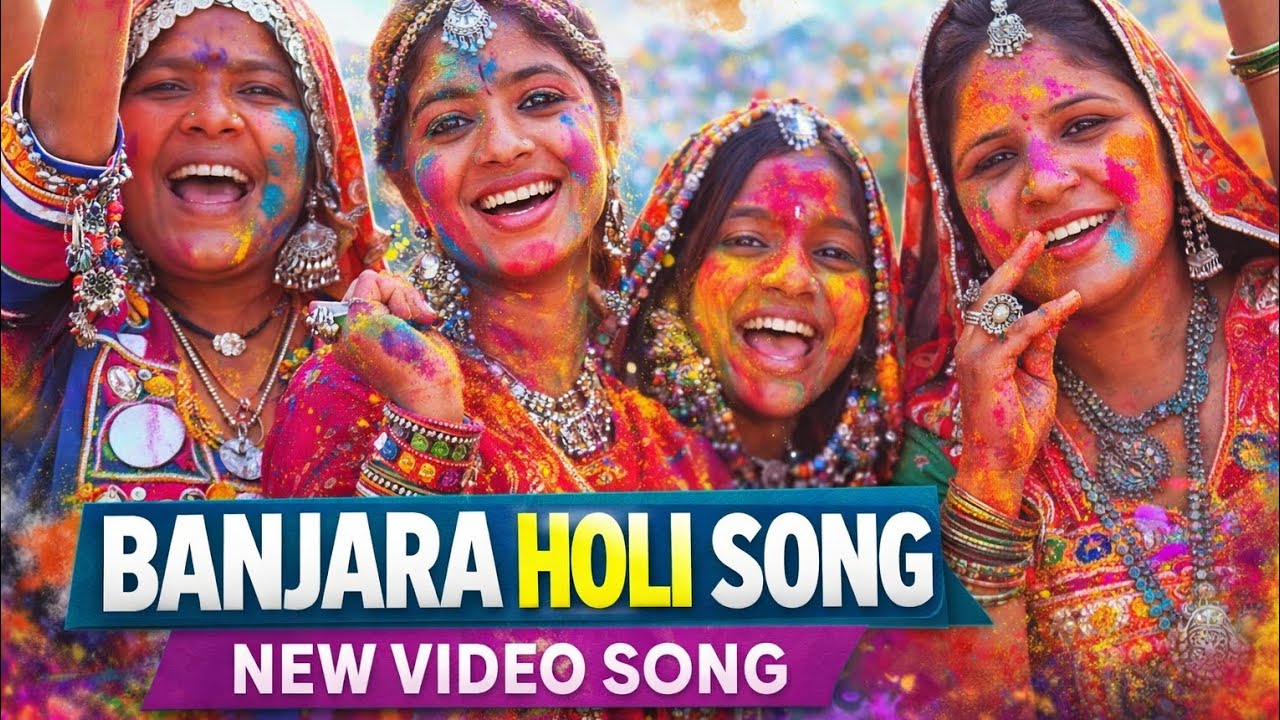 Mito Mito bol Banjara New Holi Song | Holi Special 2026 ❤️| Latest Banjara DJ Song
