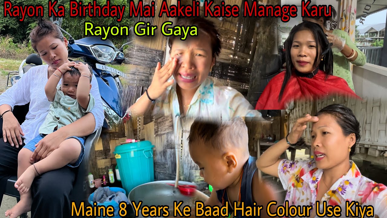 Aaj Me Bahot Darr Gayi🥺Rayon Gir Gaya|Rayon Ka First Birthday Aakeli Kaise Manage Karu😥