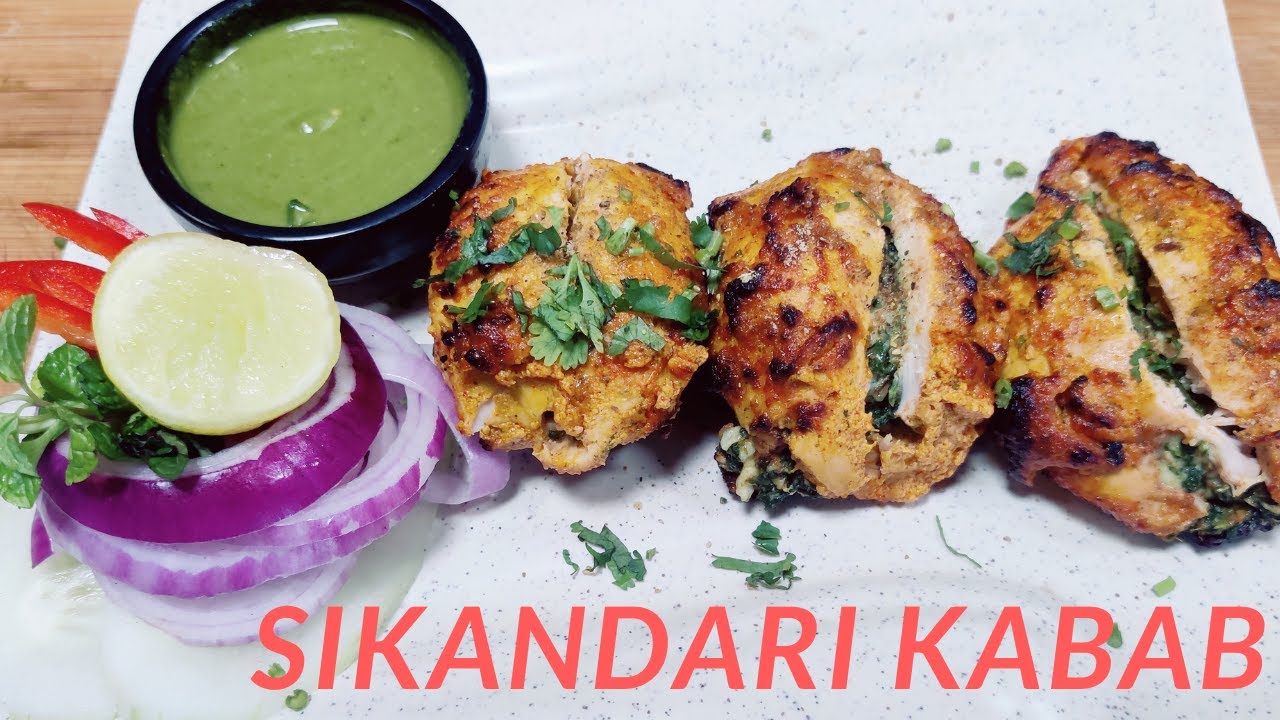 Sikandari Kabab | सिकंदरी कबाब रेसिपी | Sikandari Chicken Tikka | Stuffed Chicken Tikka Recipe